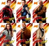 �f��w�A���g�}�������X�v�x�@�d�v�L����6�l�̃|�X�^�[���� 