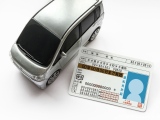 自動車保険への新規加入時に必要な書類は？ 