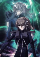 �A�j���w���u�̃t�@�t�i�[�x�ăC�x���g�A8�E18�_�ސ쌧���z�[���ŊJ�Ì��� 