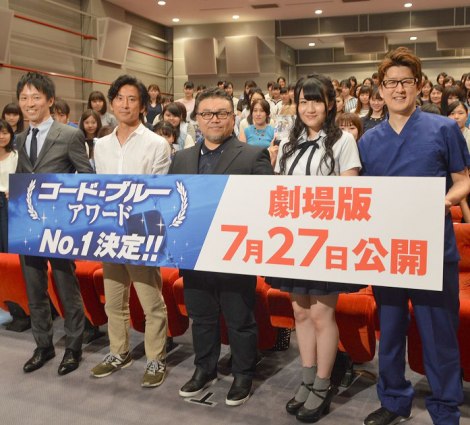 コード ブルー 山下智久は新垣結衣の役だった 増本pが裏話明かす Oricon News