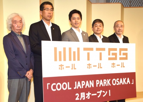 wCOOL JAPAN PARK OSAKAxL҉ɏoȂ()k쒼A؉AgmA˓c`lANY (C)ORICON NewS inc. 