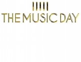 �yTHE MUSIC DAY�z�փW���j���A�V�l�ŋq�O���X�g�X�e�[�W�u�I���C�_�}�v�M�� 