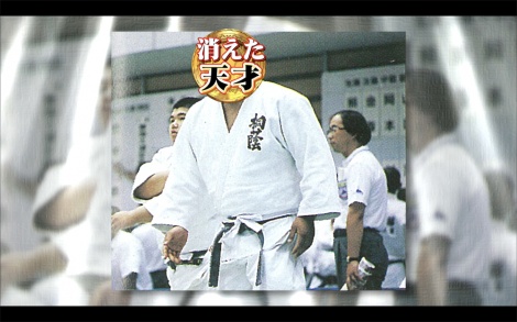 画像 写真 五輪金メダリスト井上康生に唯一2度も黒星をつけた天才