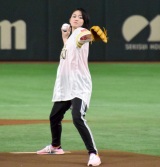 �g�{���J�A�����ȃg���l�[�h���@���m�[�o�����s �җ��K���y�΂��u�������c�v 