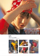 広末涼子 写真集 スタンド ／シリアルナンバー入り腕時計ෆプロフ要確認 画像・写真 | 広末涼子“伝説の大ヒット写真集”20年ぶりデジタル復刻