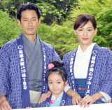 �����͂邩�剉�w�`��Ɩ��̃u���[�X�x����11.5���@��10�w�J���i���[��I�x�ȗ��̓񌅔��i 