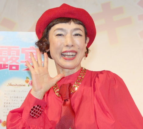 画像 写真 久本雅美 還暦を迎え結婚感を振り返る 未婚の理由は 自分の幅を広げすぎた 2枚目 Oricon News