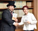 ����Y&�R�c���C53���X�y�V�����Βk(���) �g������h�|�l�̍��Ƃ��ꂩ�� 