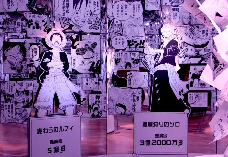 週刊少年ジャンプ展vol 3 内部公開 ワンピース ヒカルの碁 いちご100 の原画が大集合 Oricon News