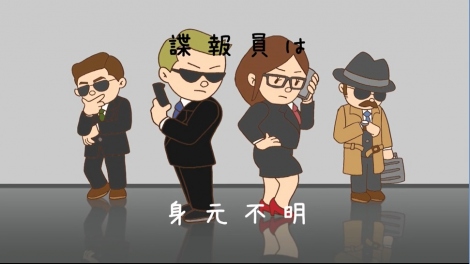 画像 写真 トム クルーズが ゆるかわ アニメに M I シリーズおさらい動画公開 4枚目 Oricon News