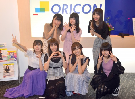 IRɗЂ(ォ玞v)yc仏A]ėTށADADށA{cAށA (C)ORICON NewS inc. 