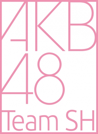 AKB48 Team SHS 