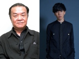 脚本家・早坂暁さん（左）の最後の作品『花へんろ　特別編「春子の人形」』NHK・BSプレミアムで今夏放送。主演は坂東龍汰（右） 