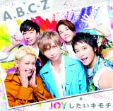 300枚↗️Jショップ、コンサート公式写真A.B.C-Z 橋本良亮　ソロ集合フォト 300枚↗️Jショップ、コンサート公式写真A.B.C-Z 橋本良亮 ソロ