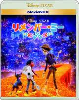 7/30�t�T��Blu-ray�����L���O1�ʂ́w�������o�[�E�~�[ �x 