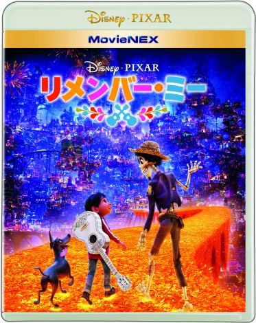 Blu-ray DiscPʁwo[E~[xiWDSjiCj2018 Disney^Pixar 