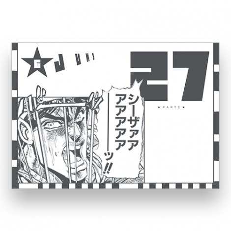 画像・写真 | 『ジョジョ』“六本木”をジャック メルセデス・ベンツ新型