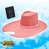 �w�f�W�����x�g�~�~�̖X�q�h�\��J�n�@�O�c�����R�c���̂������@�\�t���ōŏI��Č��\ 