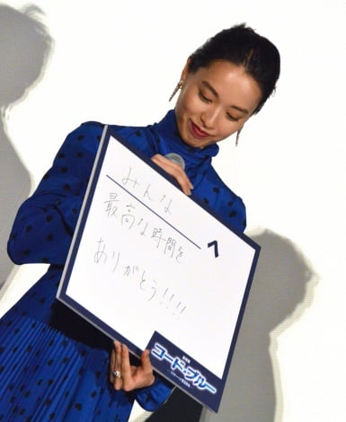 画像 写真 山下智久 次は 何食べる に コード ブルー メンバー感激 4枚目 Oricon News
