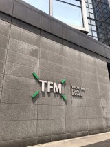 �ؑ���ƁA���W�I�ԑg�wWhat's up SMAP!�x23�N�̗��j�ɖ��u����Ȃ�ł͂���܂���v 