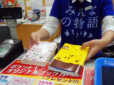画像 写真 オトナ化 するポケモン 雑貨は購入制限 劇場版アニメも好調 1枚目 Oricon News
