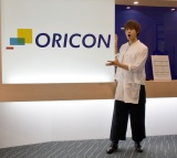 IR{ЂɗЂĉfw ݂ɗ30xPREl (C)ORICON NewS inc. 