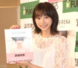 ���c��ށu�Z�N�V�[�Ȉߑ�������̂Łc�v ���t�H�g�u�b�N�͋����҂ɓ��� 