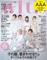 AAA�A�Ė{�Ԃɑu�₩���R�[�f ���z�̌��ƂƂ��ɏ{�t�@�b�V������I 