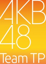 uAKB48 Team TPvグ 