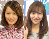 �Ƃ�����A�����N�̑O�c�֎q�������j���u�����̂��Ƃ̂悤�ɐ����������v 