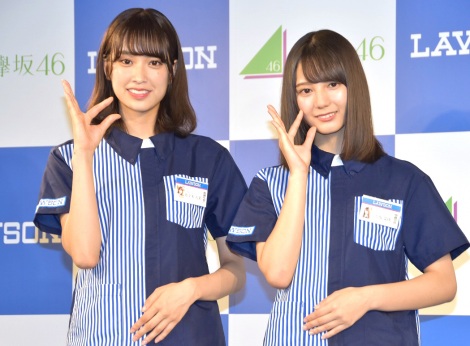 画像 写真 欅坂46 念願のローソン制服にご満悦 脱ぎたくない 3枚目 Oricon News