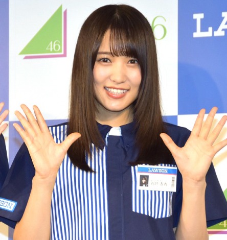 画像・写真 | 欅坂46、念願のローソン制服にご満悦「脱ぎたくない」 8
