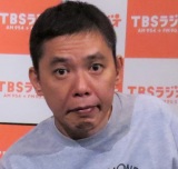 ���c���A�������w�񓹂ɏ΂��������_�@���e�◧��k�u����ւ̎v�����f�I 