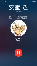 �w�R�i���x�������̃X�s���I�t���攭�� �L�O������J30���Ԃ�10����Đ��Ƙb��� 