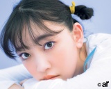 �x�����ށA�X�^�C���b�V���ȁg�������h������������X��I ��_�ȃp�[�v���܂т� 