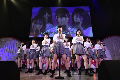画像 写真 Akb48チーム8が1日4公演に挑戦 小栗有以主演 マジムリ学園 主題歌初披露 1枚目 Oricon News