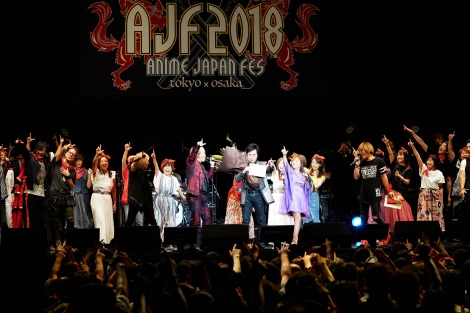 画像 写真 水木一郎 50周年で マジンガーz に感謝 アニソン歌手35人がサプライズ集合で歌プレゼント 2枚目 Oricon News
