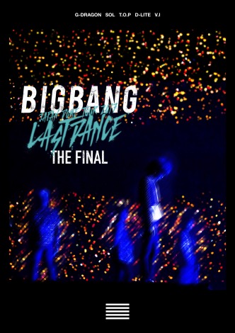 wBIGBANG JAPAN DOME TOUR 2017 -LAST DANCE- : THE FINALxDVD & Blu-ray(818) 