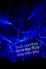 wback number dome tour 2018gstay with youhxh[Photo by c(Showcase) 