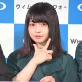 �O��46���_�˂�A�c�C�b�^�[���C���X�^�����J�݁u�X�V����΂�܂��v 