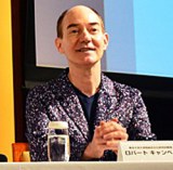 ���o�[�g�E�L�����x�����A���������\����1�T�ԂŐS���u��C�������y���Ȃ����v 