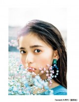 �V���򒹂��n�^�`�ɂȂ������肽�����Ɓ@���f���Ƃ��Ă̐S�������� 