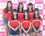 Seventeen�ꑮ���f���ANMB48�E�R�{�ʉ���6�l���� �w�~�XST�x2018������I�� 