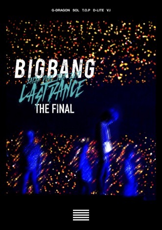 8 27付週間dvdランキング1位は Bigbangjapandometour17 Lastdance Thefinal Oricon News