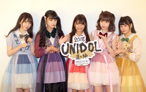 画像・写真 | 女子大生コピーダンス大会『UNIDOL』日本一に上智大学 「連覇を目指して頑張る！」 5枚目 | ORICON NEWS