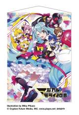 初音ミク マジカルミライ 2018 DVD初回限定盤 Amazon.co.jp: 初音ミク「マジカルミライ 2018」 (DVD限定盤