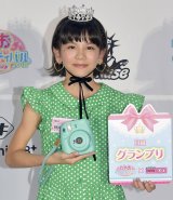 ちゃおガール グランプリは北海道出身11歳の照内心陽さん Oricon News