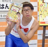 �Ђ������͂�A�����Ђ̌������́c�@���O�Ȏ��O�`�F�b�N�A�s�[���u���d�ɂ��m�F�����v 