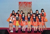 AKB48 Team TP Ko[iCjAKB48 Team TP 