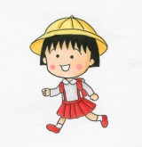 ���ʔŁw�܂�q�x�X���i�ˁA�����炳��Ǔ� �B�e���̏Ί�Ɂu�ƂĂ����ӂ��Ă��܂��v 